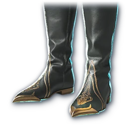 Gartua Boots icon