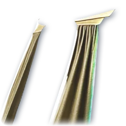 Pnyn Cloak icon