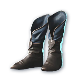 Discipline Boots icon